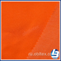 OBL20-646 3 / 1Twill полиэстер хлопок